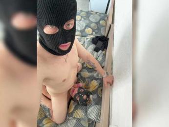 Pusydiamond bongacams stream image, 13.07.2026 04:30