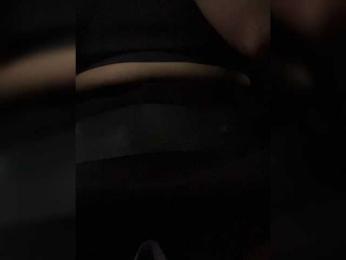 SallyeLeins bongacams stream image, 16.07.2026 14:40