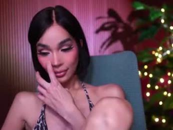 xforyoureyesonlyx chaturbate stream image, 17.07.2026 01:50