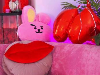 TheFallingAngel bongacams stream image, 19.07.2026 04:40