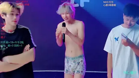 LF-boy stripchat stream image, 19.07.2026 15:30