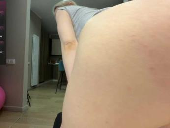Wetyufi bongacams stream image, 19.07.2026 19:20