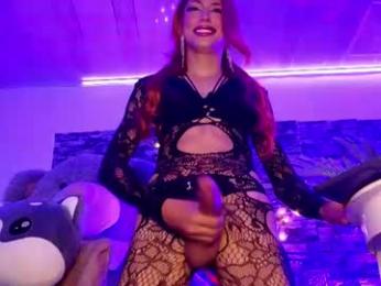 sahra_belmont chaturbate stream image, 20.07.2026 22:50