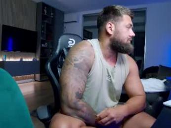 enrikoblue chaturbate stream image, 22.07.2026 18:50