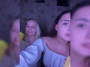 The-best-babies bongacams stream image, 22.07.2026 19:10