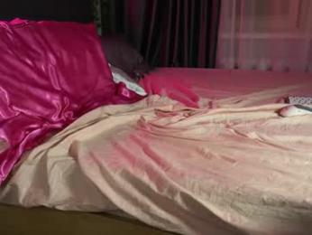 touch_me_if_you_can chaturbate stream image, 24.07.2026 17:30