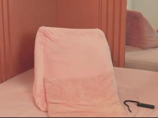 Emma Brice flirt4free stream image, 25.07.2026 05:00