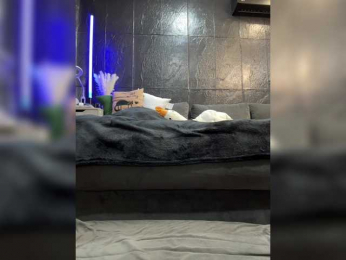 MagicMelody bongacams stream image