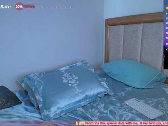 SallyeLeins bongacams stream image, 27.07.2026 21:10