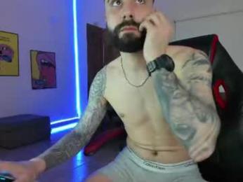 classied chaturbate stream image, 27.07.2026 20:20