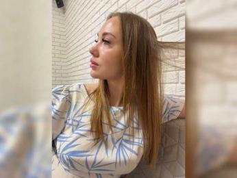 KitFox bongacams stream image, 28.07.2026 09:30