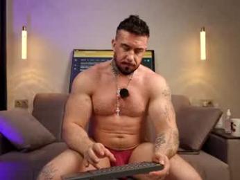 xxx_jane_xxx chaturbate stream image, 31.07.2026 13:50