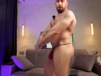 xxx_jane_xxx chaturbate stream image, 31.07.2026 13:50