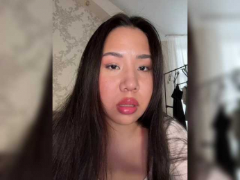 SweetFury bongacams stream image