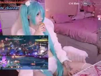 yourcutewaifu chaturbate stream image, 01.08.2026 05:00