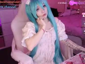 yourcutewaifu chaturbate stream image, 01.08.2026 05:00