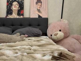 dolly-ll bongacams stream image, 01.08.2026 15:50