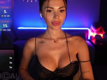 KatrinaMoreno bongacams stream image, 02.08.2026 17:00