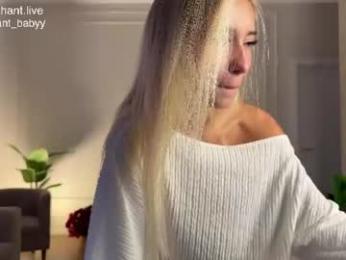 enchant_baby_ chaturbate stream image, 03.08.2026 00:40