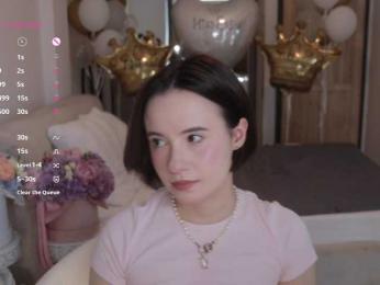MissEssie bongacams stream image, 04.08.2026 15:30