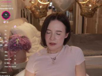 MissEssie bongacams stream image, 04.08.2026 15:30
