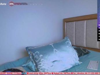 SallyeLeins bongacams stream image, 06.08.2026 19:00