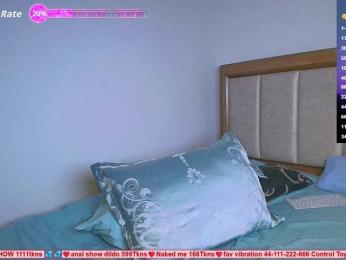 SallyeLeins bongacams stream image, 06.08.2026 19:00