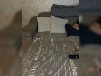 SoSweetCouple bongacams stream image, 07.08.2026 15:10