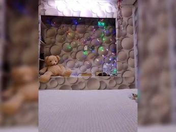 LizSage bongacams stream image, 12.08.2026 12:10