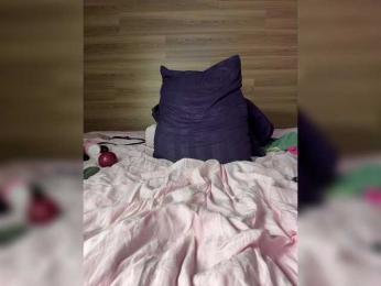 ALISA_PRO_MAX bongacams stream image, 13.08.2026 12:40