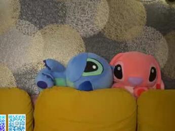 kusssecka chaturbate stream image, 13.08.2026 13:00
