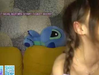 kusssecka chaturbate stream image, 13.08.2026 13:00