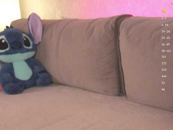 ilittleheart bongacams stream image, 16.08.2026 13:50