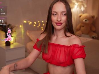 Milana_Luxe bongacams stream image, 17.08.2026 02:50