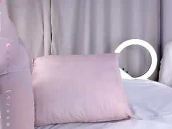 dakota_blare chaturbate stream image, 17.08.2026 16:50