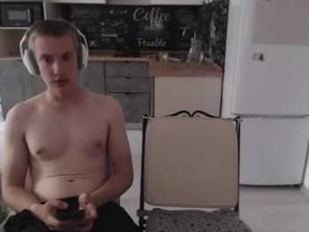 mark_wing chaturbate stream image, 18.08.2026 08:20
