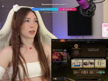 lollipop-o bongacams stream image, 18.08.2026 20:10