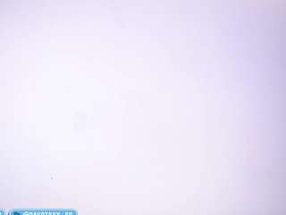 dakota-lee camsoda stream image