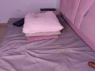 ambarasm camsoda stream image, 20.08.2026 13:00
