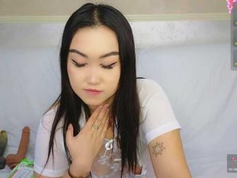 DianaMoon bongacams stream image, 22.08.2026 16:20