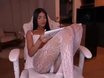 reichel_gray chaturbate stream image, 24.08.2026 01:30