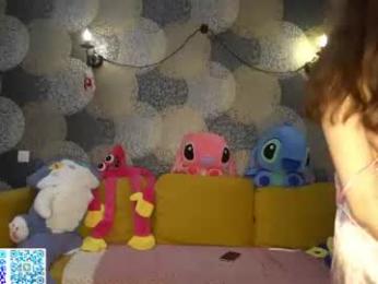 kusssecka chaturbate stream image, 24.08.2026 11:20