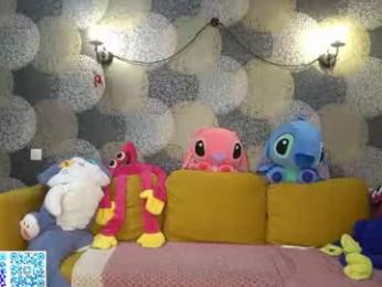 kusssecka chaturbate stream image, 24.08.2026 11:20