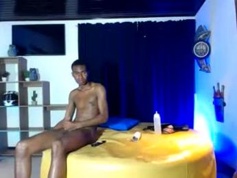 1pushman chaturbate stream image, 25.08.2026 13:20