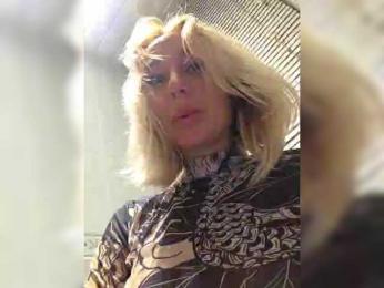 ARotikA1 bongacams stream image, 25.08.2026 18:00