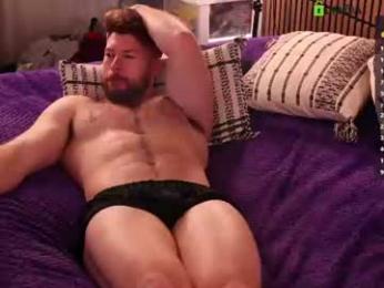 about_the_bulge chaturbate stream image, 26.08.2026 02:50