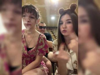 AHaHac_HaxpeH_B_yHuTa3 bongacams stream image, 26.08.2026 16:50