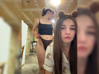 AHaHac_HaxpeH_B_yHuTa3 bongacams stream image, 26.08.2026 16:50