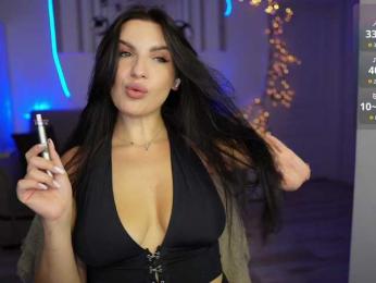 SayYesS bongacams stream image, 27.08.2026 21:00