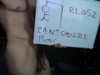 sydaffect chaturbate stream image, 28.08.2026 02:30